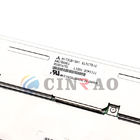 Tampilan Bar Luar Ultra Lebar Membentang Panel LCD AA078AA01 IPS 7.8 Inch 800x300 Kustom