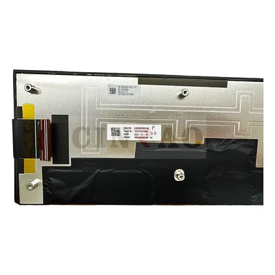12.3 Inch Tianma LCD Display Screen TM123XVKP08-00 Panel Mobil Untuk Navigasi GPS