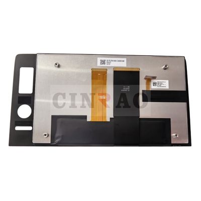 Tampilan LCD LBL-PVLJ7008-04A00 COG-PVLJP7006-05 Panel Layar Mobil Tipe LHD/RHD COG-PVLJP7007-05 Navigasi GPS