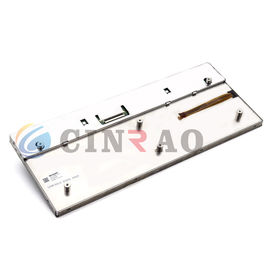 Layar LCD tajam TFT GPS GPS 12,3 INCH LQ123B5LW01 Sertifikat ISO9001