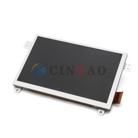 Tianma GPS TFT LCD Screen Display Panel TM070RDZG53-FPC1 Efisiensi Tinggi