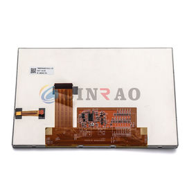TM080RDHG03-BLU1-00 Modul LCD Mobil 6 Bulan Garansi Umur Panjang