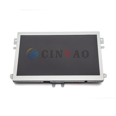 Layar LCD TFT 7" Tianma TM070RDHP06-00 Otomotif Mobil TM070RDHP06-02-BLU1-00
