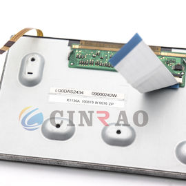 5.8 &#39;&#39; Layar LCD Otomatis LQ0DAS2434 LQ058T5DG30 / GPS Layar LCD