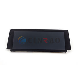 Tampilan LCD Otomotif Tahan Lama 8,8 Inch LQ088K5RX02 LQ088K5RX05