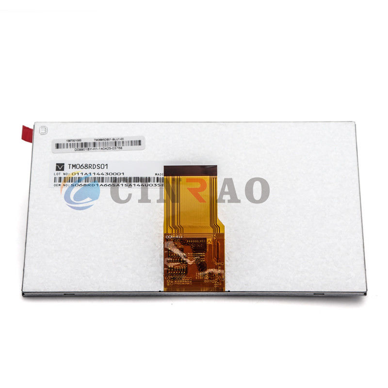6.8 &quot;Tianma TFT Car LCD Module TM068RDS01 Ukuran Yang Berbeda Dapat Tersedia