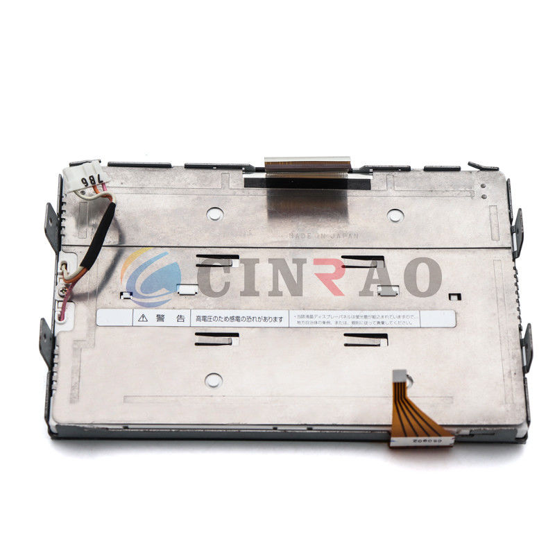 7.0 INCH Sharp LQ070Y5DG01 Otomotif LCD Display Screen Untuk Penggantian Suku Cadang Mobil